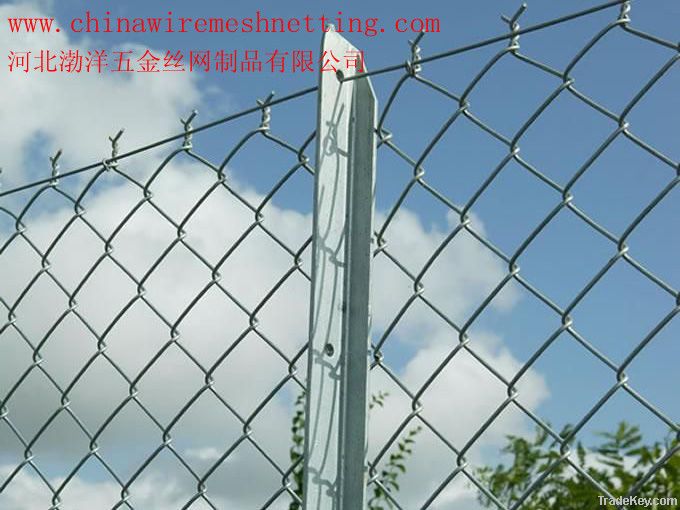 chain link fence