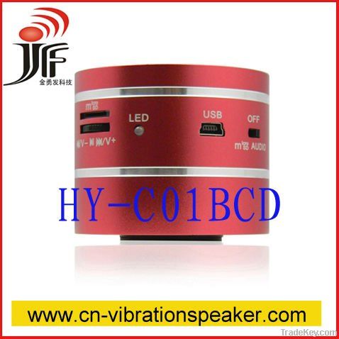 vibration speaker