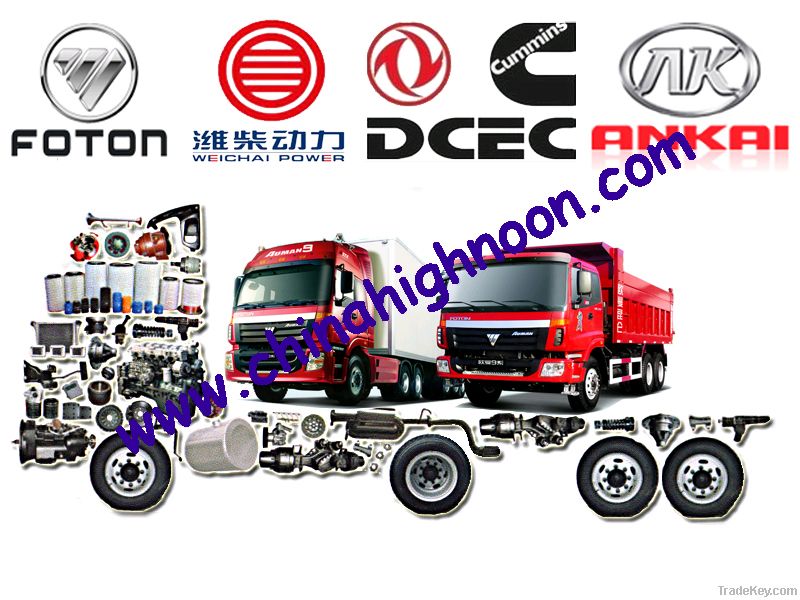 Full Foton Truck parts(auman/ollin/forland/view/aumark)