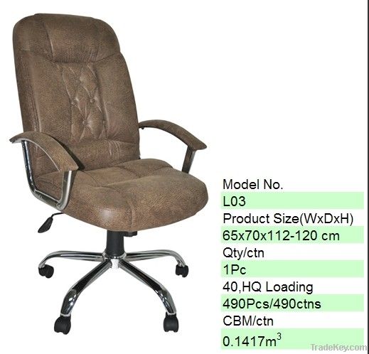 EXECUTIVE CHAIR