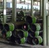 structural seamless steel pipe