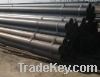 structural seamless steel pipe