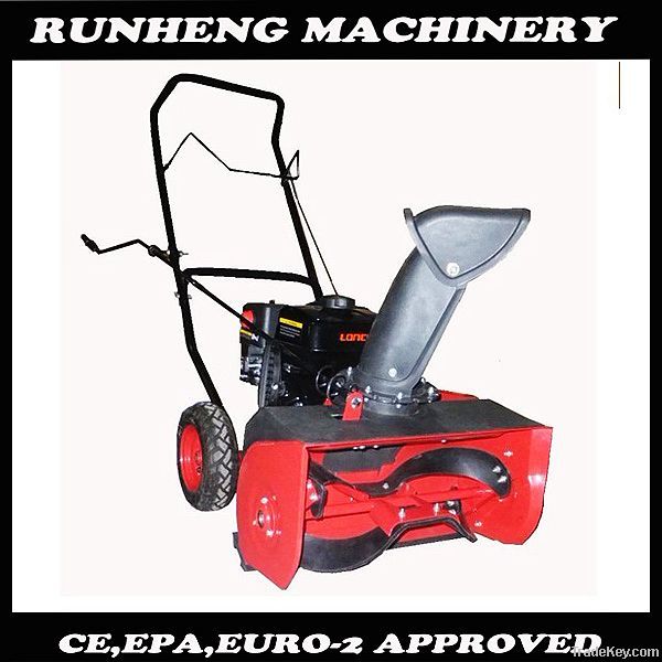 HOT! mini 4HP snow thrower with manual starting(CE/EPA/EURO-2 approval