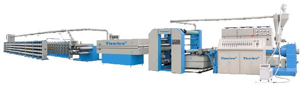 Circular Loom, PP Flat Yarn Extruder, Bag cutting&sewing machine