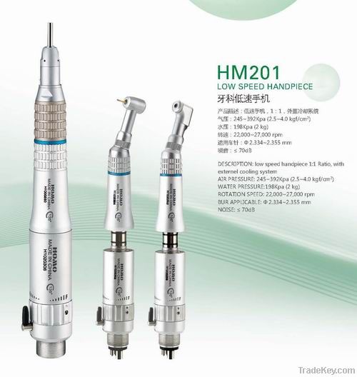 low-speed handpiece