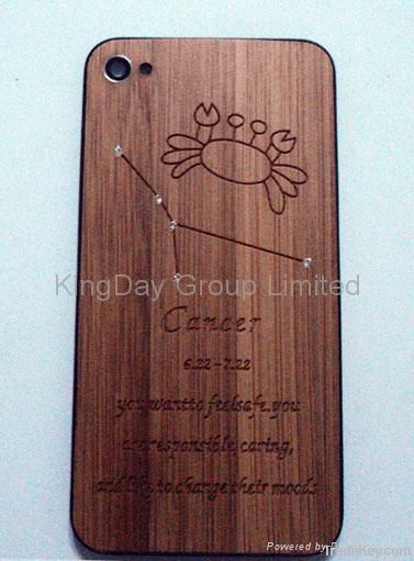 Back cover for iPhone 4 constellation version