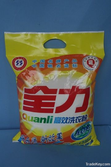 Detergent Powder