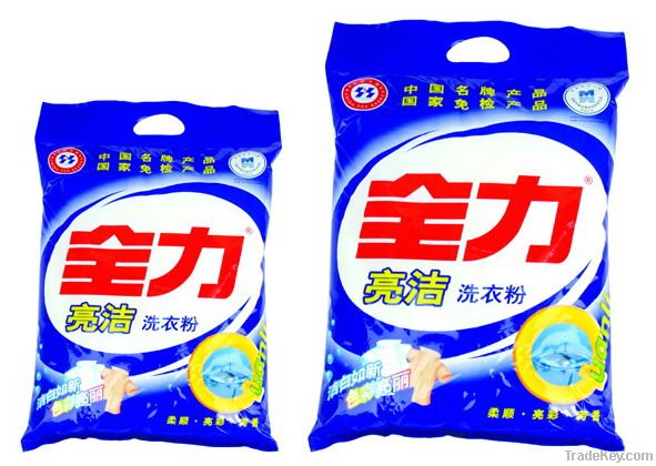 Detergent Washing Powder