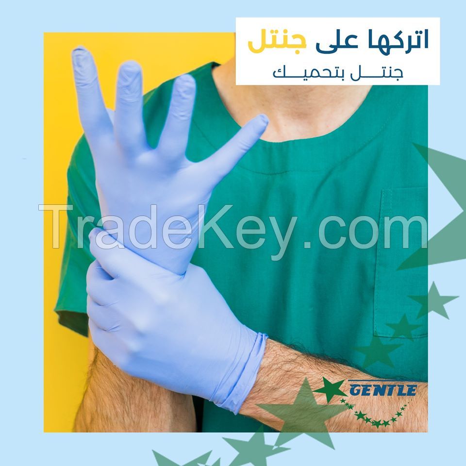 Nitrile gloves 