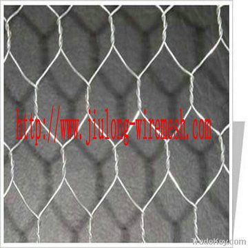 JIULONG chicken  mesh