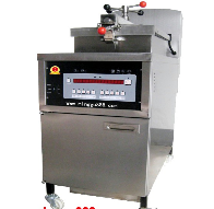 Gas pressure fryer