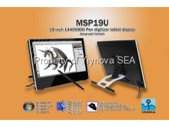 19&quot; Tablet Monitor