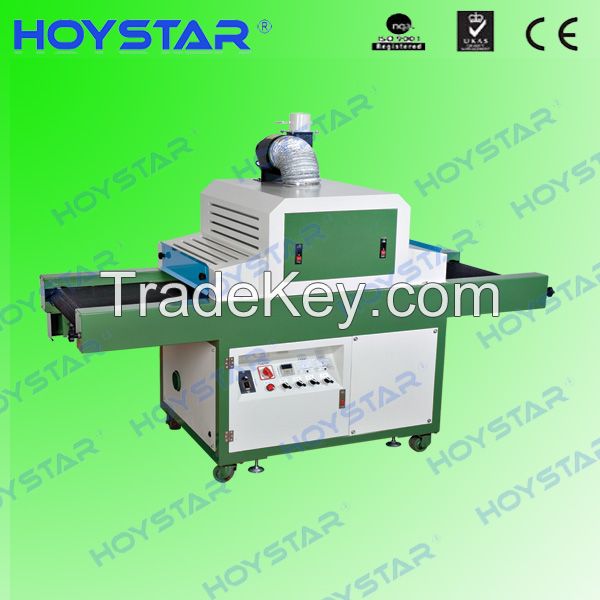 High quality UV curing machine