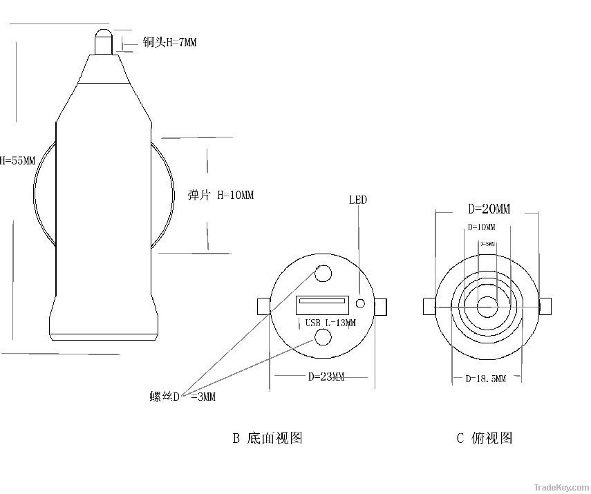 USB car charger