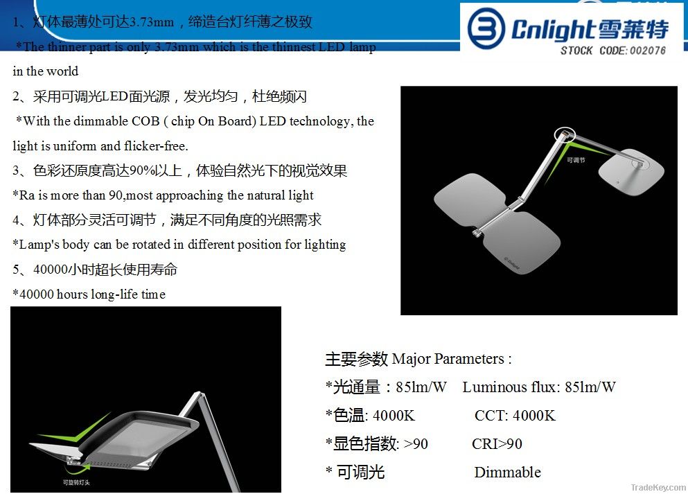 led  table lamp  light