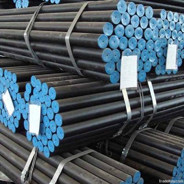 seamless steel tube