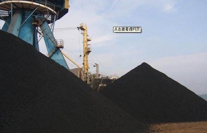 carbon raiser/ CPC/Calcined Petroleum Coke