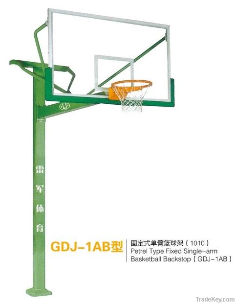 basketball stand