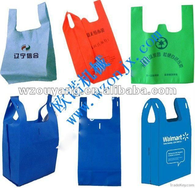 full automatic ultrasonics fabric non woven bag making machine