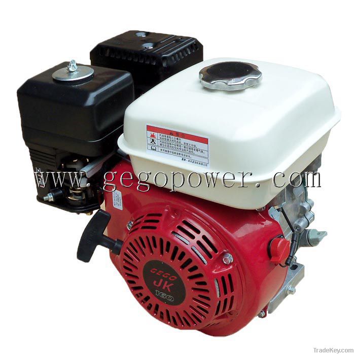 GEGO gasoline engine