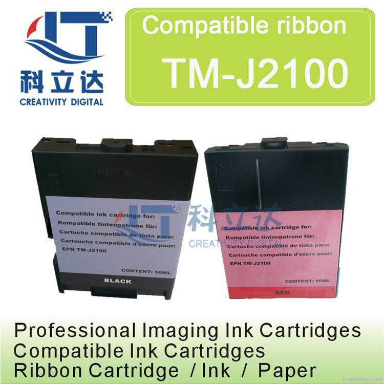 SJIC8 (K) FOR Epson TM-J7000 TM-J7500 TM-J9000