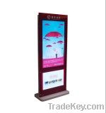 46" digital signage