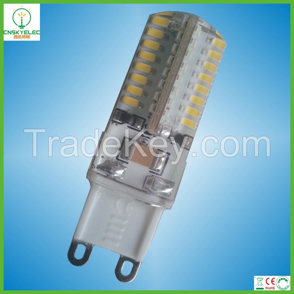 LED COB AR111 5W 7W 9W 12W 15W 18W