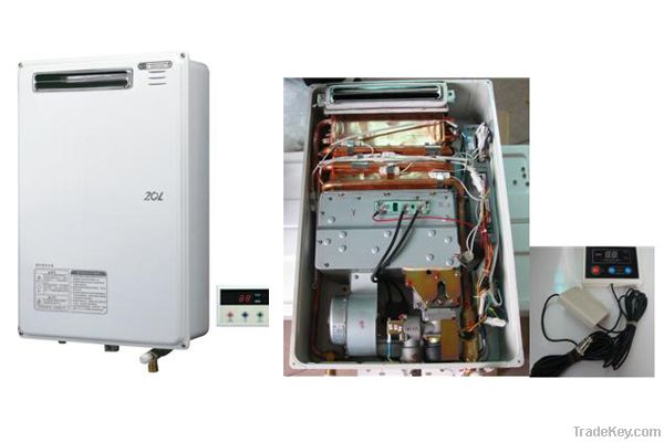 Gas water heater GO40TN-BB