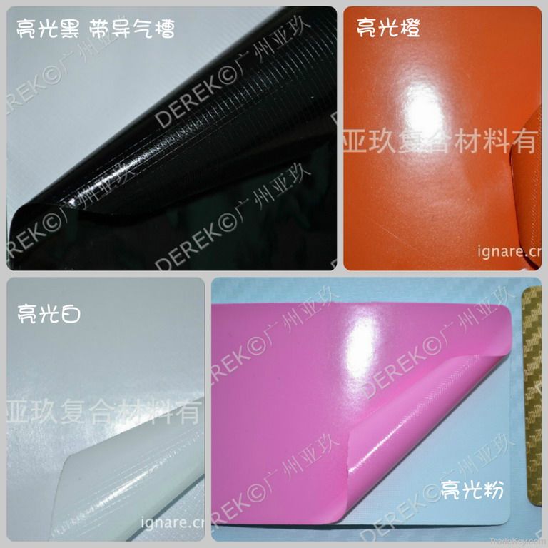 Glossy Black Car Strech Film for Car Color Changing