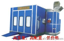 Sell Hua Yu spray booth HY-IH