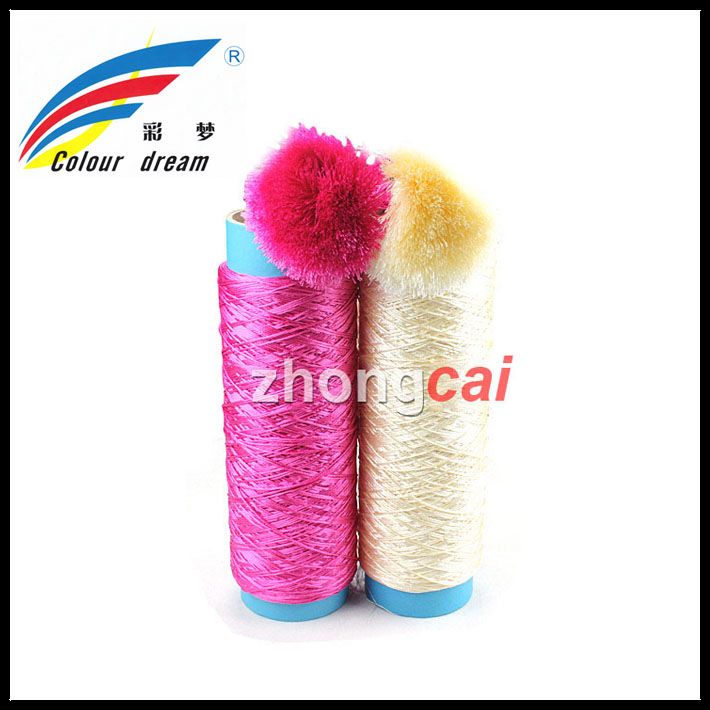 100% Polyester Shaggy Carpet Yarn