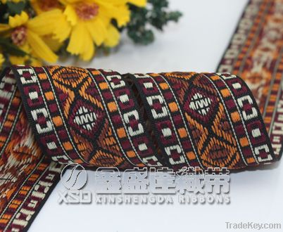 Jacquard Ribbon