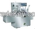 SBZ-130B calendar packing machine