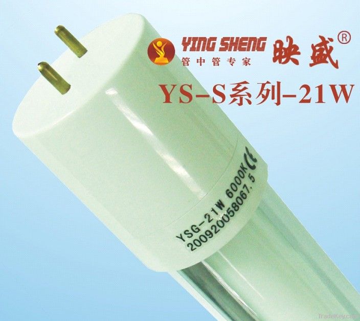 CE IEC 11w plastic tube in tube