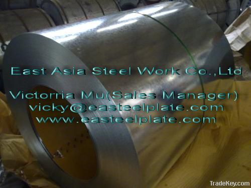 Sell :Steel Plate DNV Grade A32, steel NV Grade D32, NV Grade E32 spec,