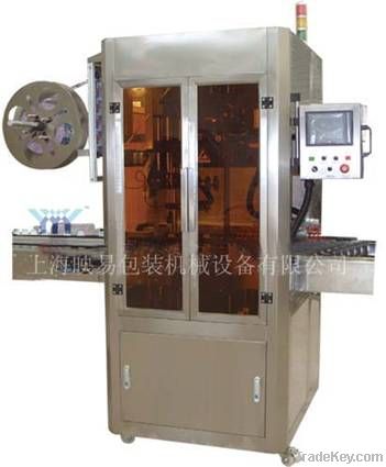 shrink sleeve labeling machine