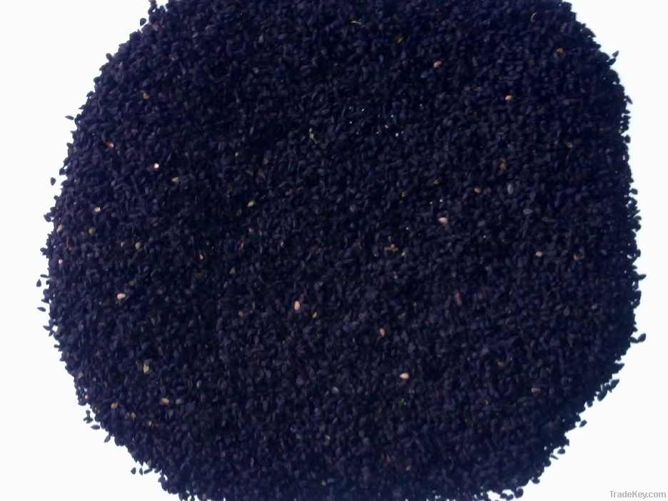 Black cumin seed