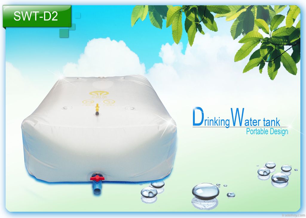 Water tank