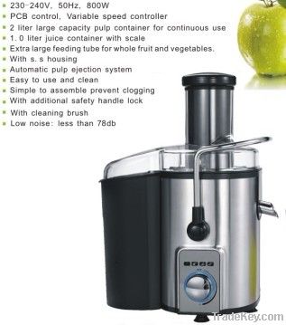 Juicer HF-1108