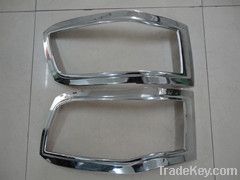 front lamp frame