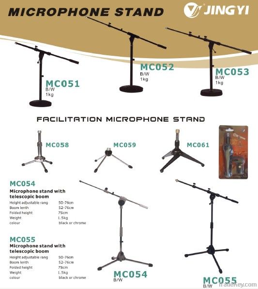 microphone stand