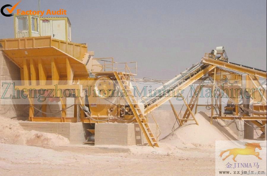 Jinma PE Series Crusher