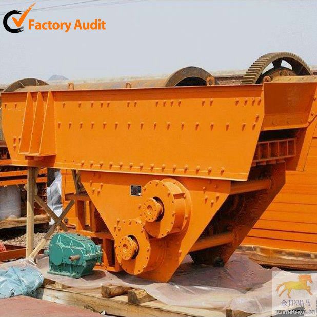 China good performance vibrating feeder