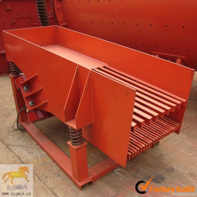 China good performance vibrating feeder