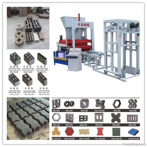 small brick making production line