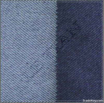 Knitted twill denim fabric