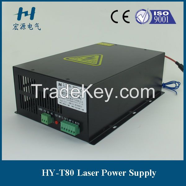 Hongyuan 80w 1250mm laser tube power supply good quality