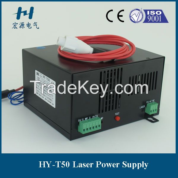 50watt  Power Supply for CO2 Laser Tubes for engraving cutting machine