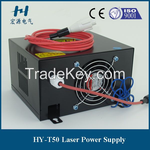 50watt  Power Supply for CO2 Laser Tubes for engraving cutting machine