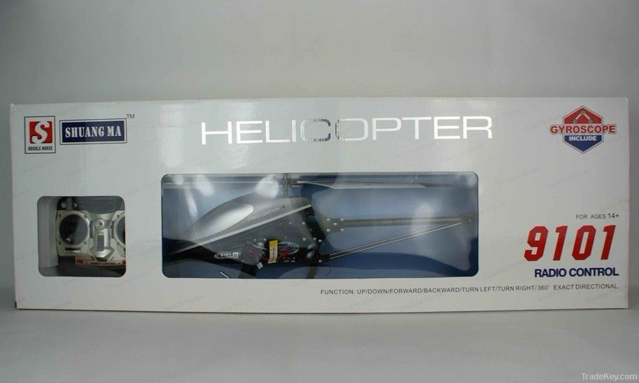 big size 3ch rc helicopter with gyro